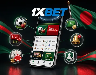1xBet App Features