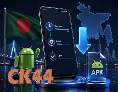 CK444 APK Download for Android
