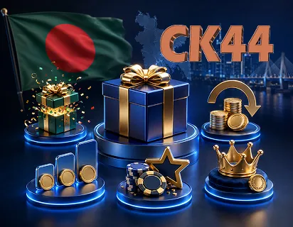 CK444 App Bonuses