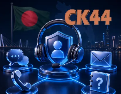 CK444 app Customer Support