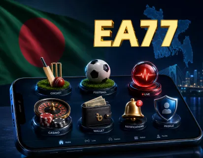 EA77 App Features