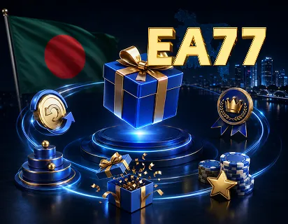 EA77 App Bonuses