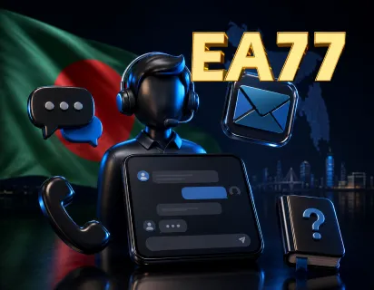 EA77 app Customer Support