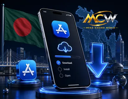 MCW App Download for iOS
