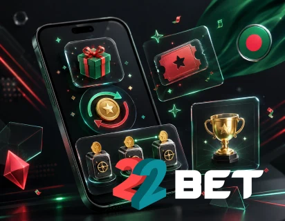 22Bet App Bonuses