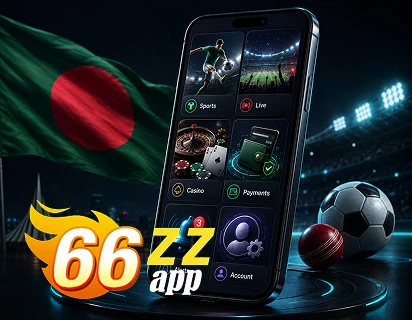66ZZ App Features