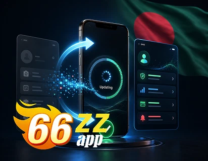 66ZZ App Update