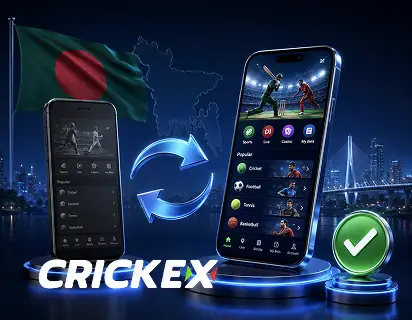 Crickex App Update