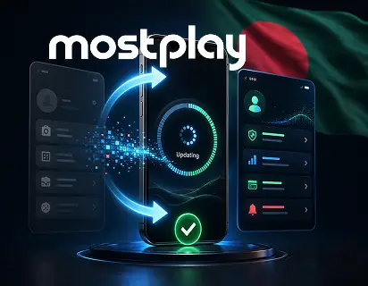 MostPlay App Update