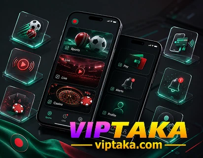 VIPTaka App Features